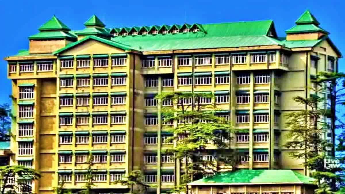 हिमाचल में वक्फ बोर्ड के गठन का मामला