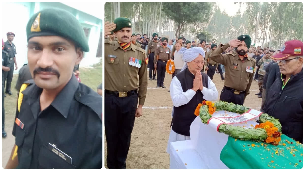 जींद का जवान पश्चिम बंगाल में शहीद