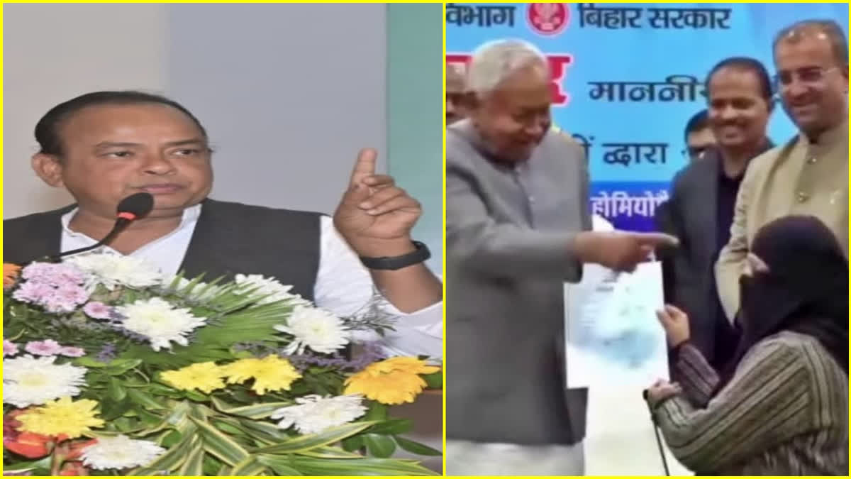 jharkhand health minister irfan ansari given strong reaction on hijab controversy in bihar Urdu News