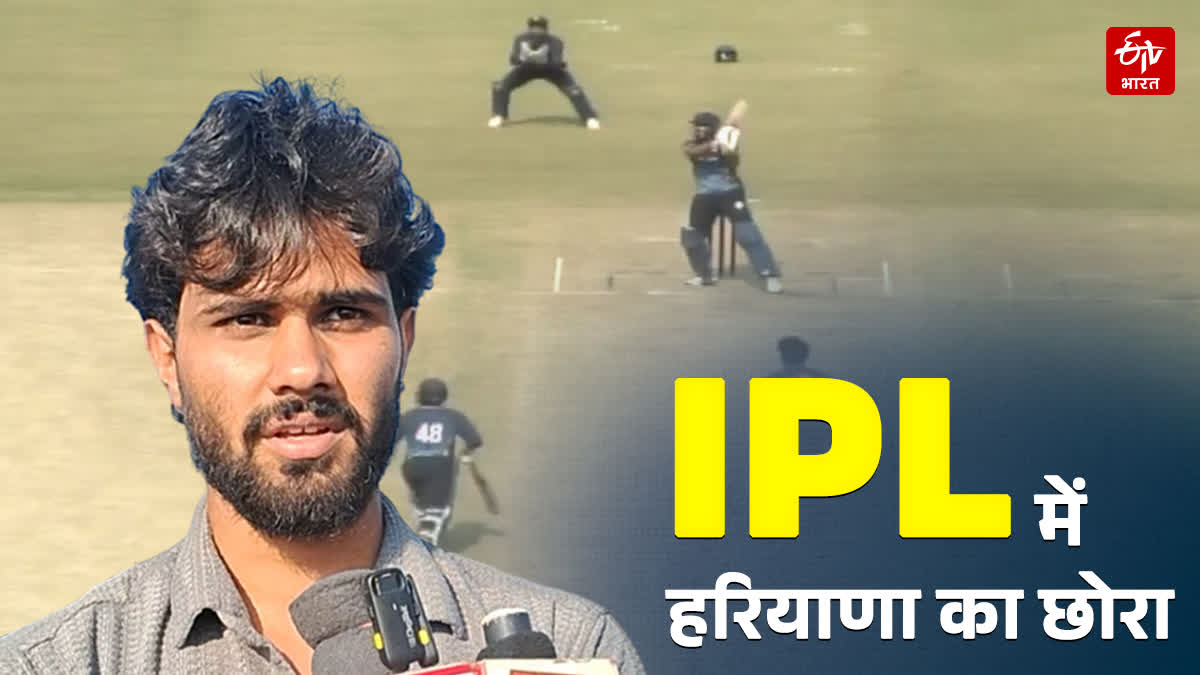 KKR PLAYER DAKSH KAMRA