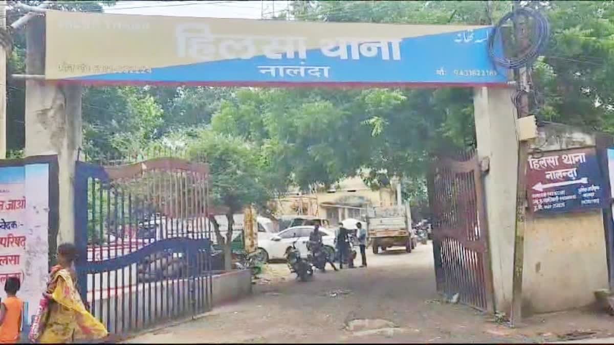 firing on students in nalanda