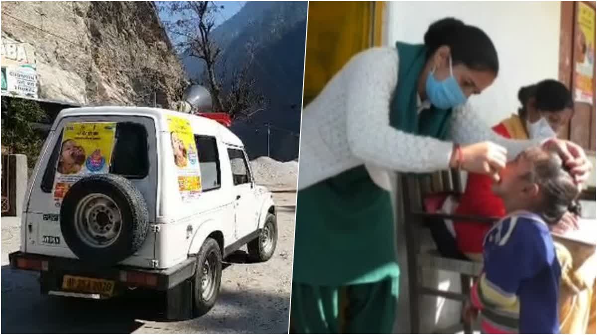 PULSE POLIO CAMPAIGN HIMACHAL