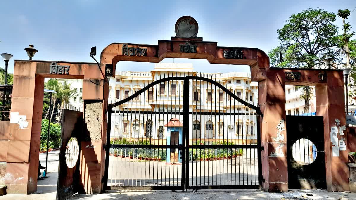 BSEB Competency Test Results