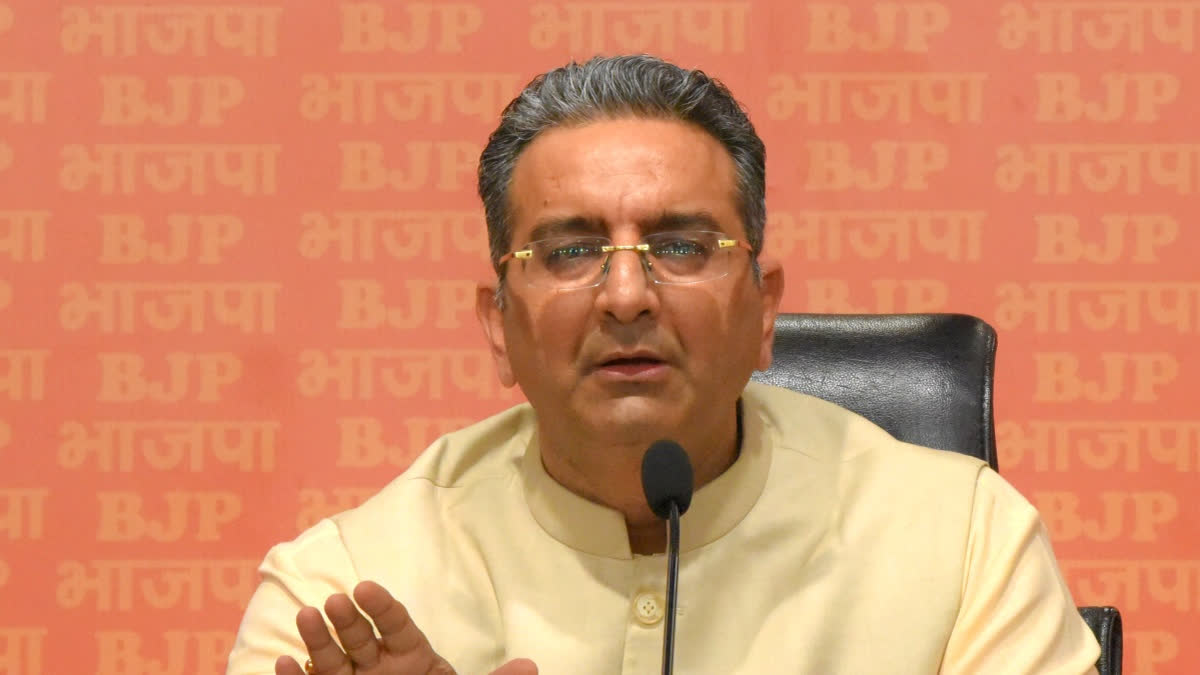 BJP ATTACKS RAHUL GANDHI
