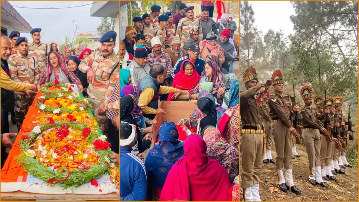 ITBP जवान रमन कुमार का पैतृक गांव में हुआ अंतिम संस्कार