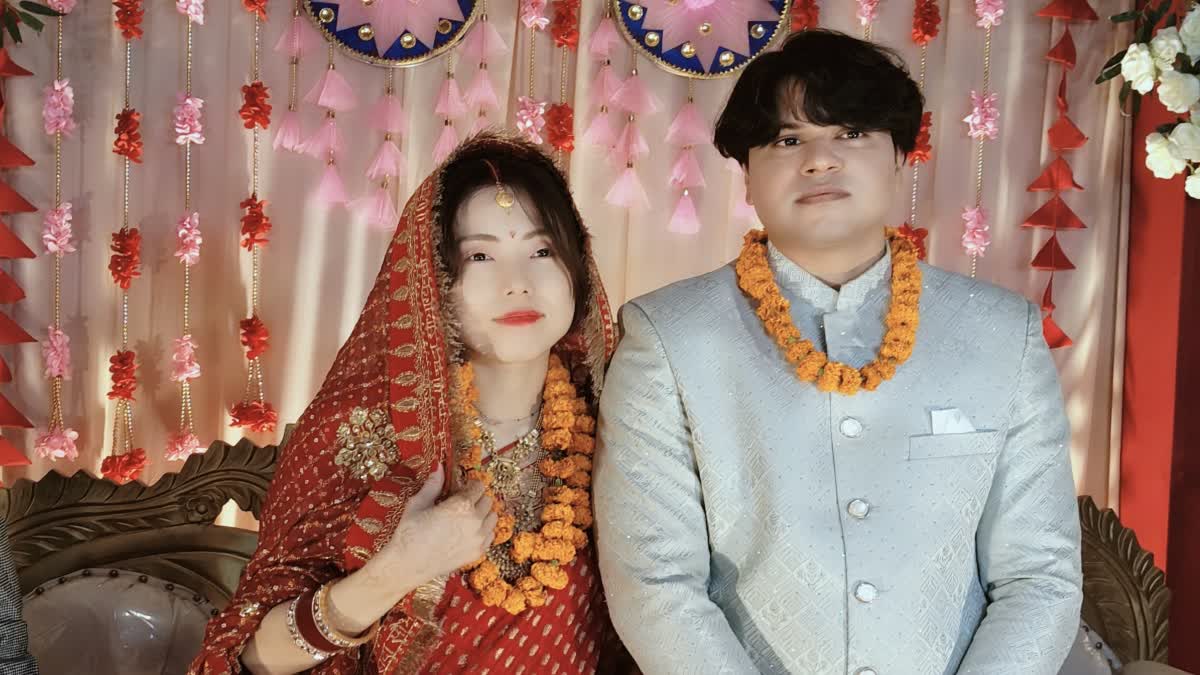 राहुल के साथ मरीना