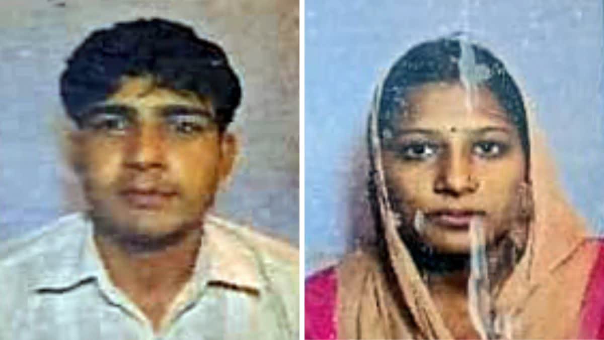 couple committed suicide