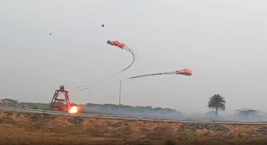 ISRO