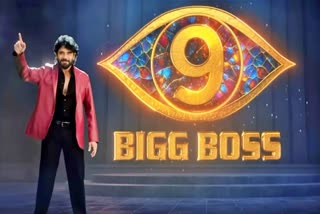 Bigg boss 9 Telugu Winner