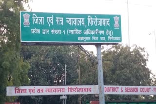 FORMER BANK CLERK SENTENCED TO LIFE