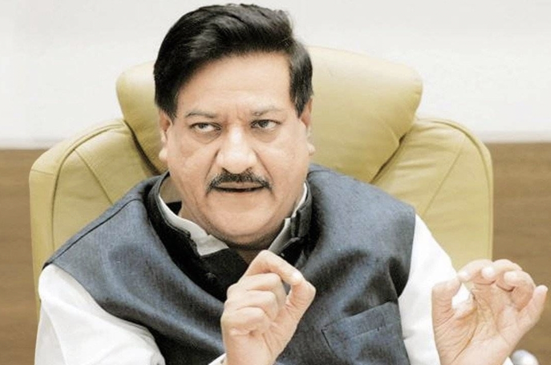 Prithviraj Chavan On Epstein file