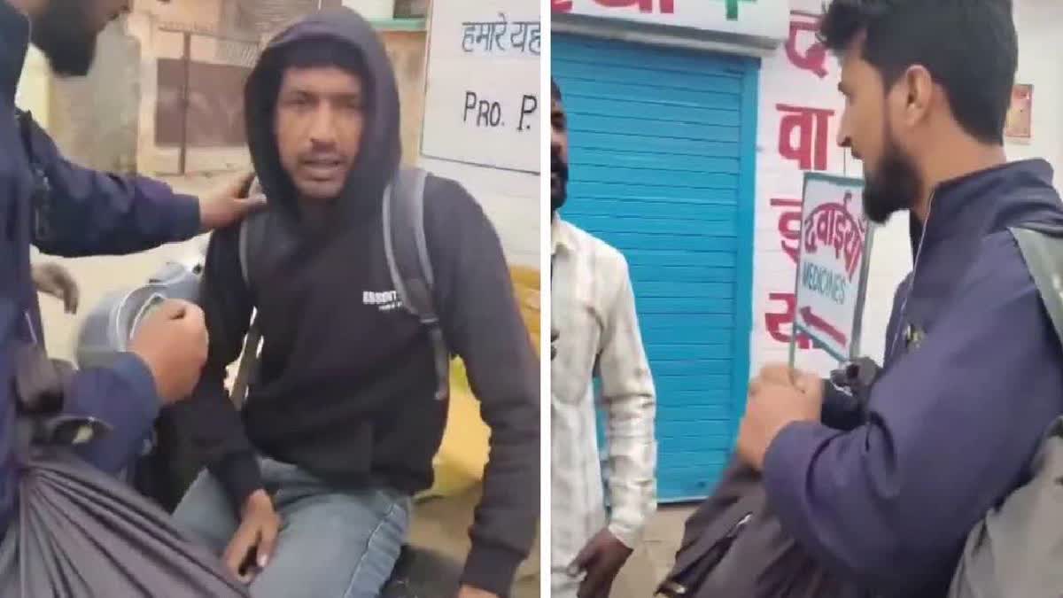 Kashmiri Shawl Sellers Allegedly Harassed, Forced To Chant Slogans In Yamunanagar; Video Sparks Outrage