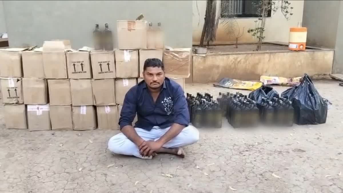 Bhavnagar News ભાવેણુ - ShareChat