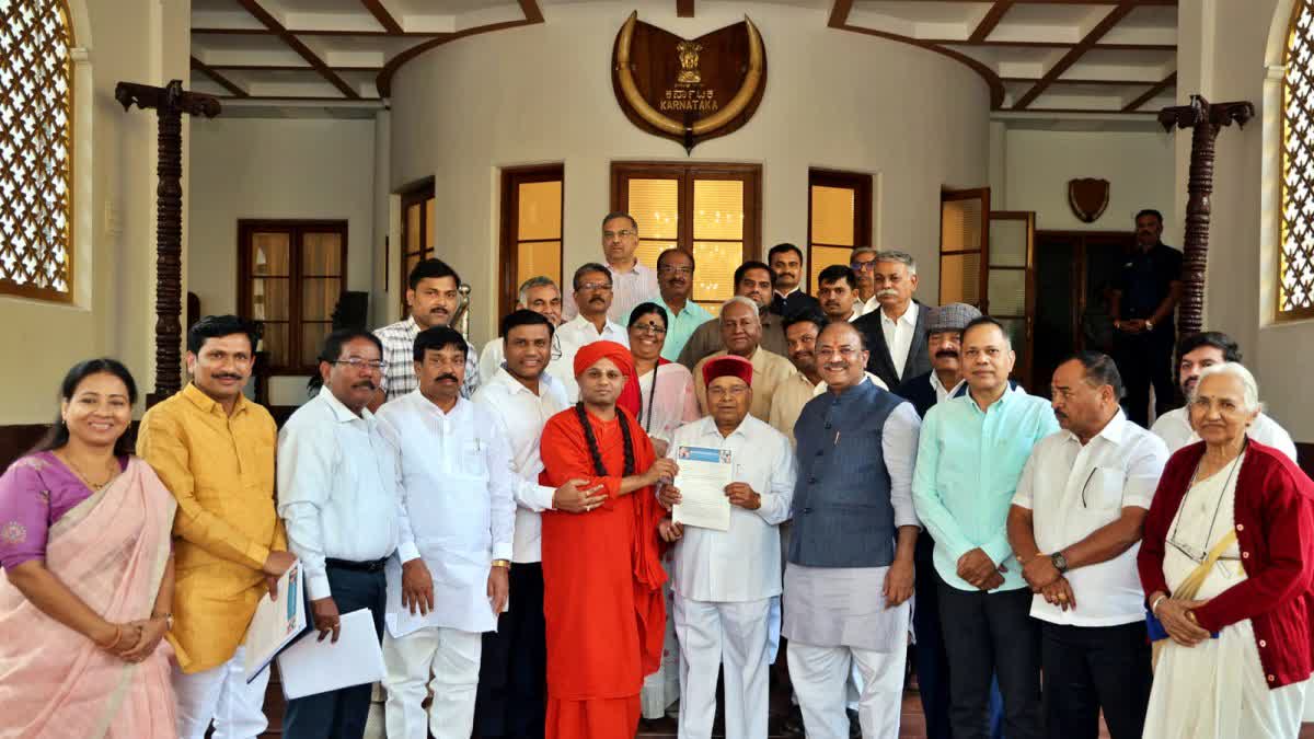 karnataka-reservation-protection-union-delegation-opposes-internal-reservation-classification