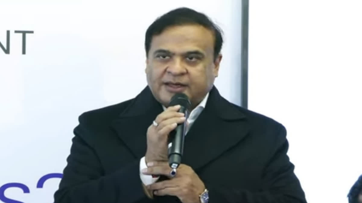 CM Himanta Biswa Sarma in  World Economic Forum in Davos