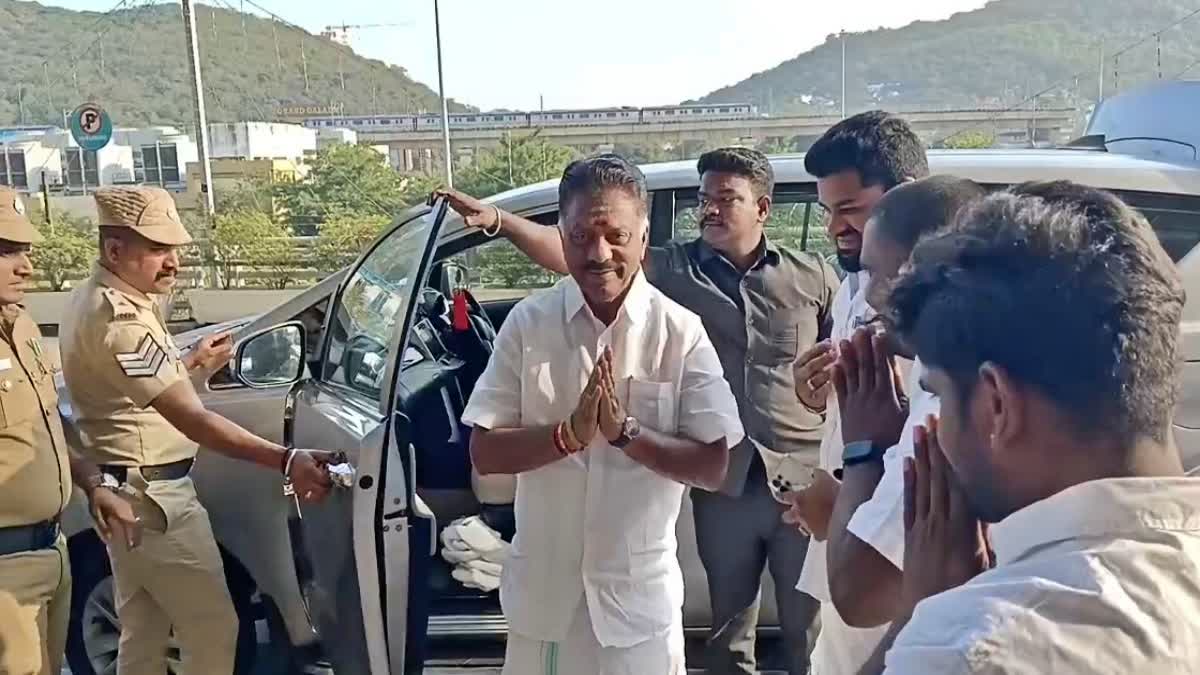 "நாங்கள் அரசியல் கட்சி இல்லை" - ஓபிஎஸ் பேட்டி