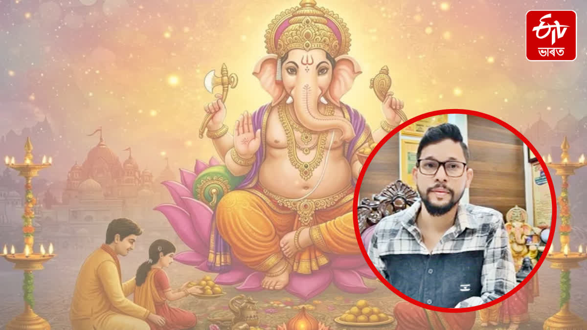How to worship Lord Ganesha on Ganesh Jayanti