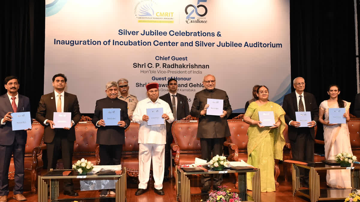 As part of the celebrations, the Vice President inaugurated the CMRIT Incubation Centre and the Silver Jubilee Auditorium in the presence of the Governor.
