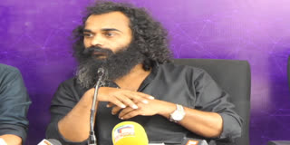 LAND TITLES  LAND TENURES  PULLIPPADAM VILLAGE MALAPPURAM  FAKE LAND COMPLAINT