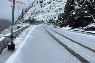 Darjeeling Snowfall Forecast