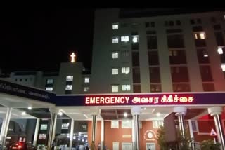 சி.எம்.சி. மருத்துவமனை