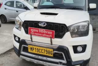 Satna hospitals Pathology