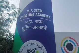 NATIONAL RIFLE ASSOCIATION OF INDIA