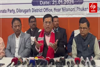 Sarbaananda Sonowal criticizes Congress while addressing a press conference in Dibrugarh