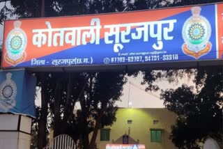 Thieves wreak havoc in Surajpur