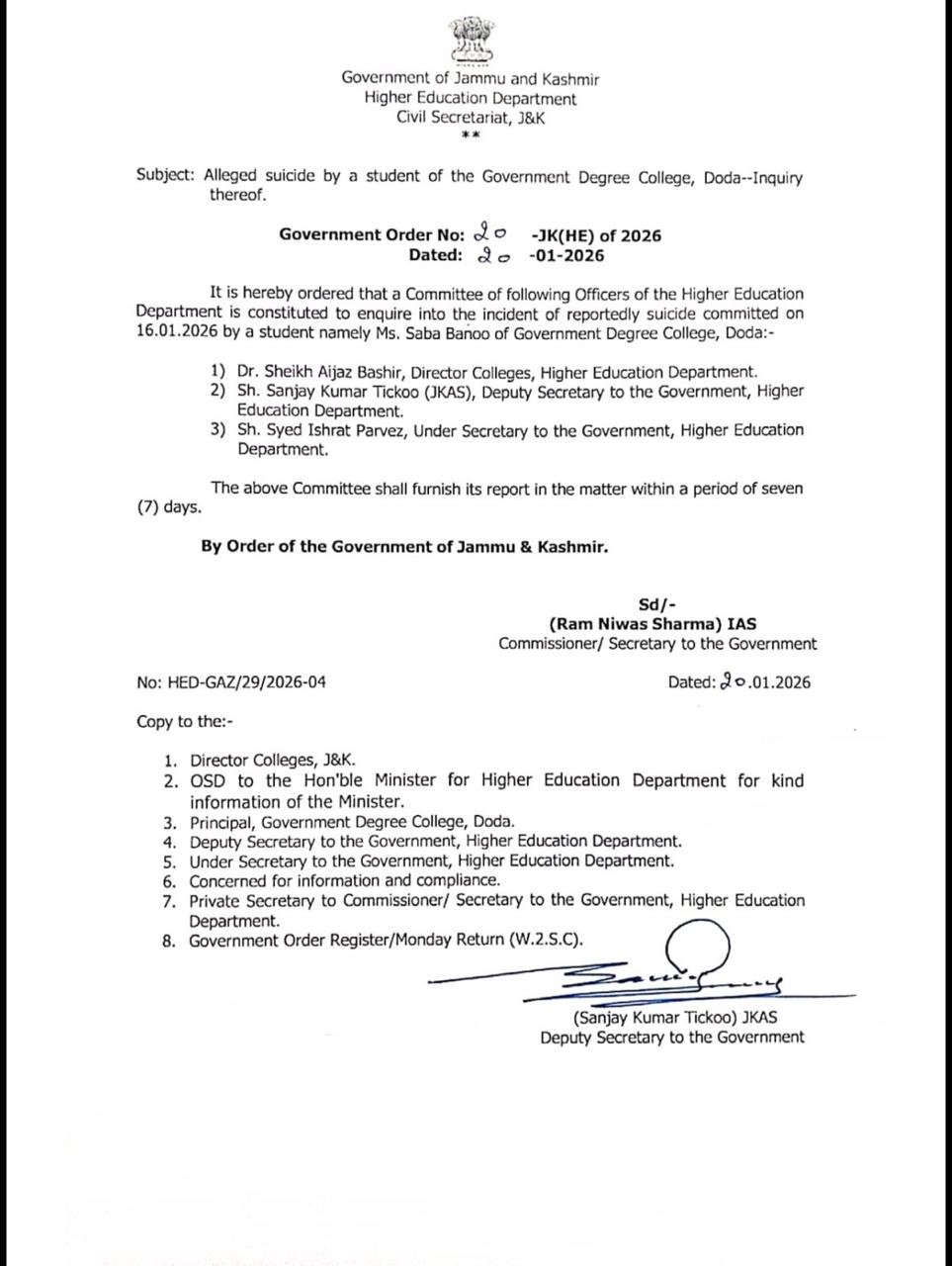 ای ٹی وی بھارت