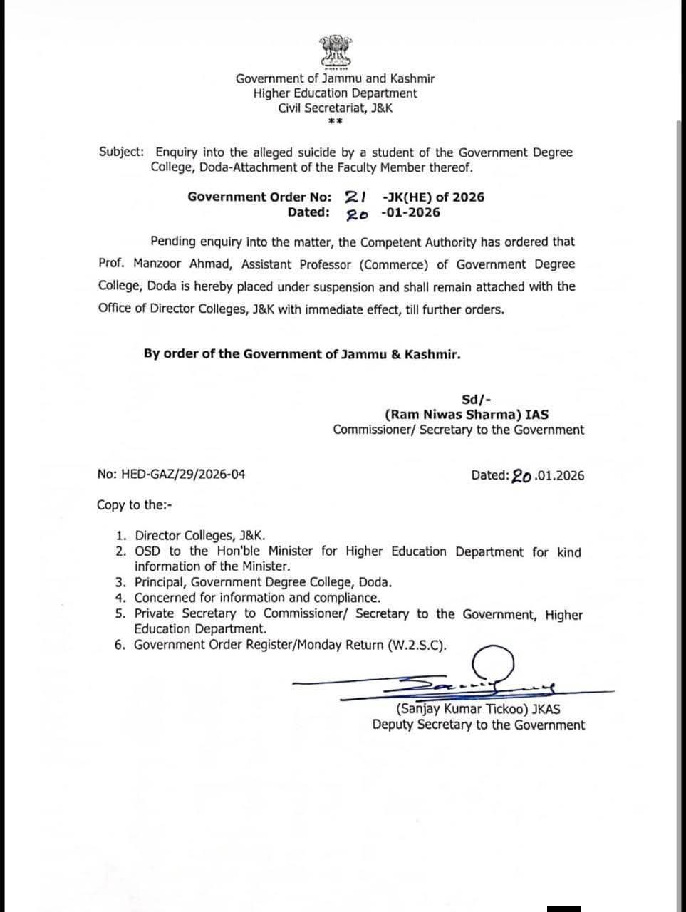 ای ٹی وی بھارت