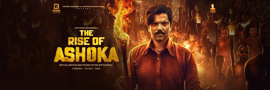 ரைஸ் ஆப் அசோகா