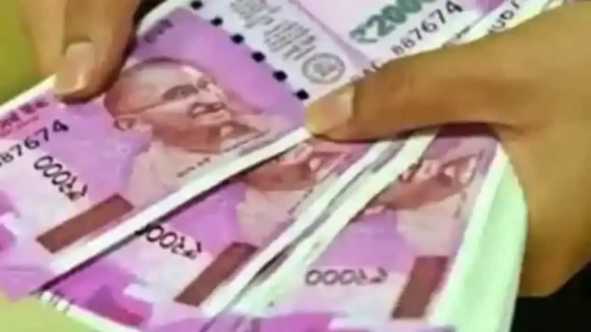 Salaries in India to increase 9.5 pc in 2024: Aon survey Salaries in India to increase 9.5 pc in 2024: Aon survey