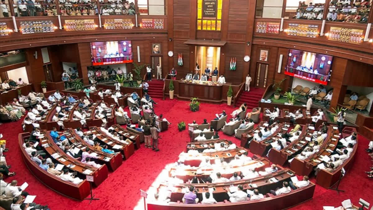 Assam Government Tables New Bill in Bid to Ban Practice of Incantation, Black Magic in State Assam Government Tables New Bill in Bid to Ban Practice of Incantation