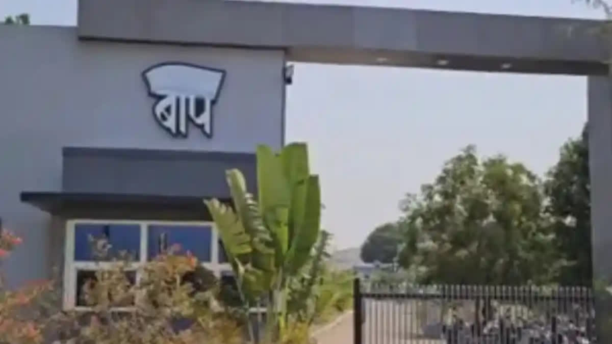 Maharashtra: Youth sets up IT company after bank refuses loan in Ahmednagar district A youth who was denied loans for higher education has set up an IT company in Ahmednagar district of Maharashtra