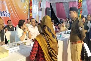 SHIVPURI IMPACT SCINDIA JANSUNWAI