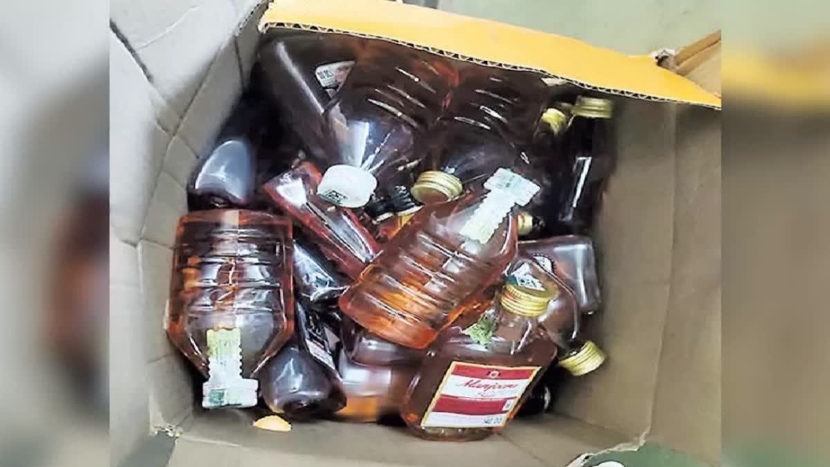 Representational Image