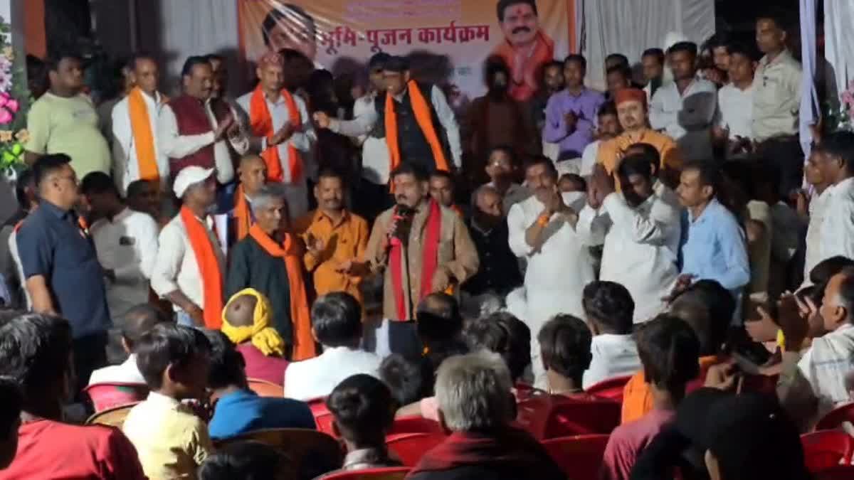 KAWARDHA MEDICAL COLLEGE