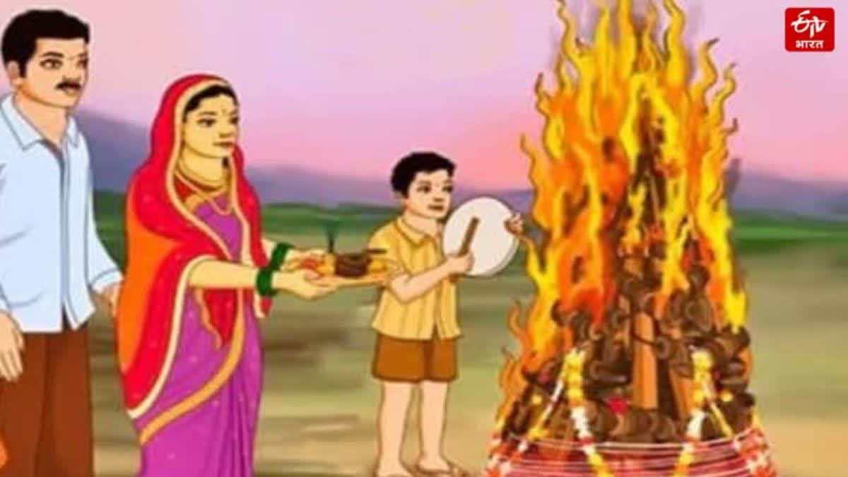 24 फरवरी से होगा होलाष्टक शुरू