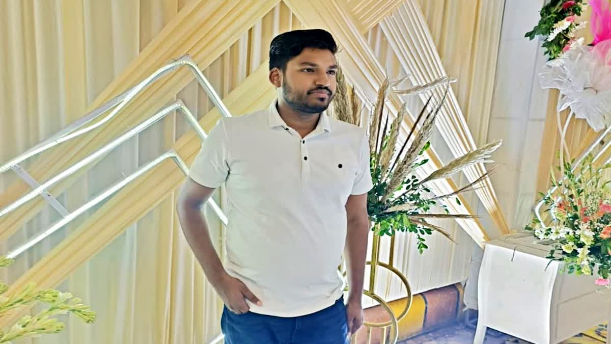 PATNA BUSINESSMAN MISSING