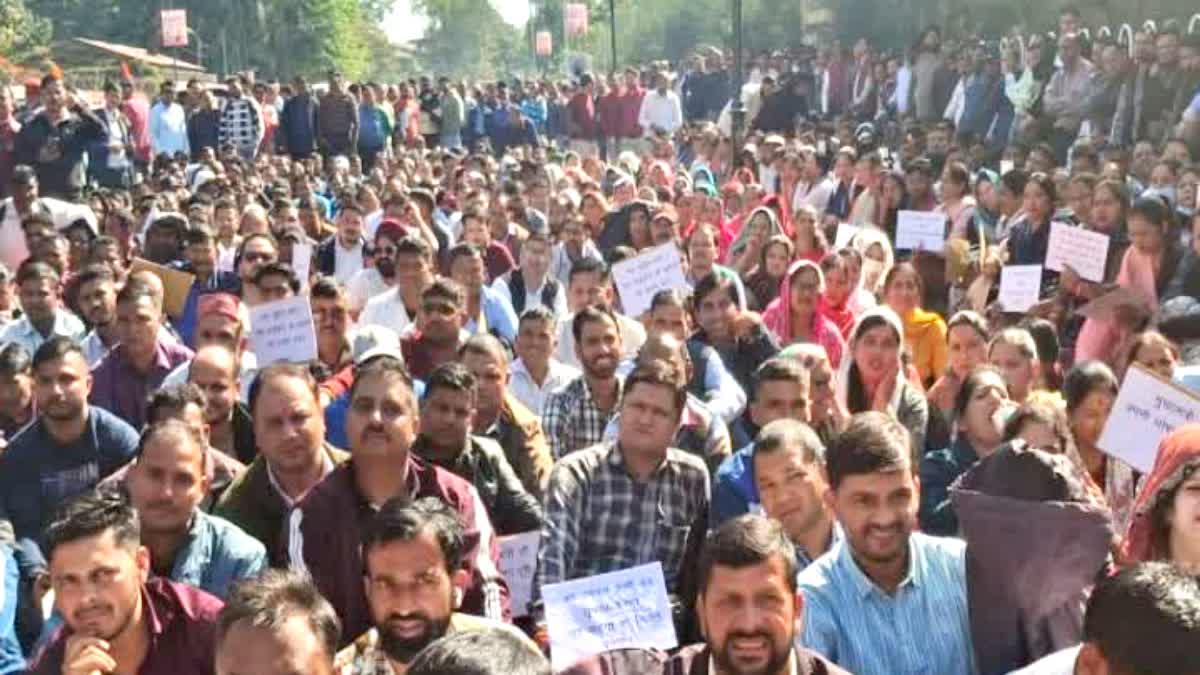 Uttarakhand UPNL Employees