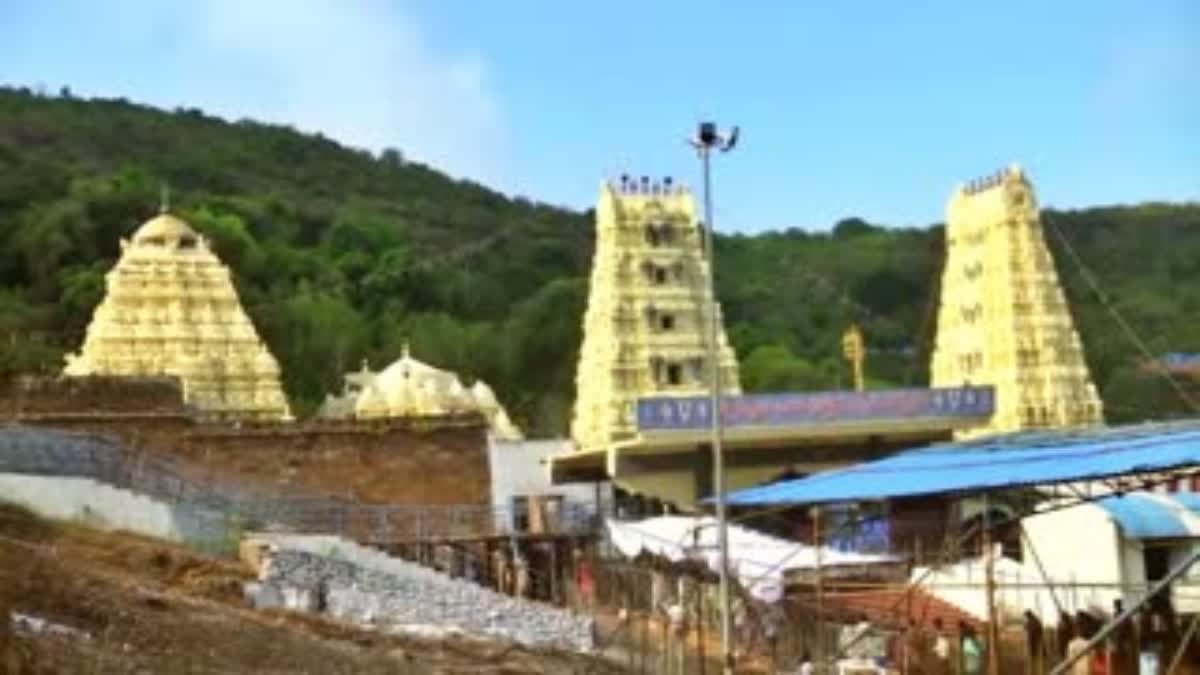 Prasad work Delay in Simhachalam Temple
