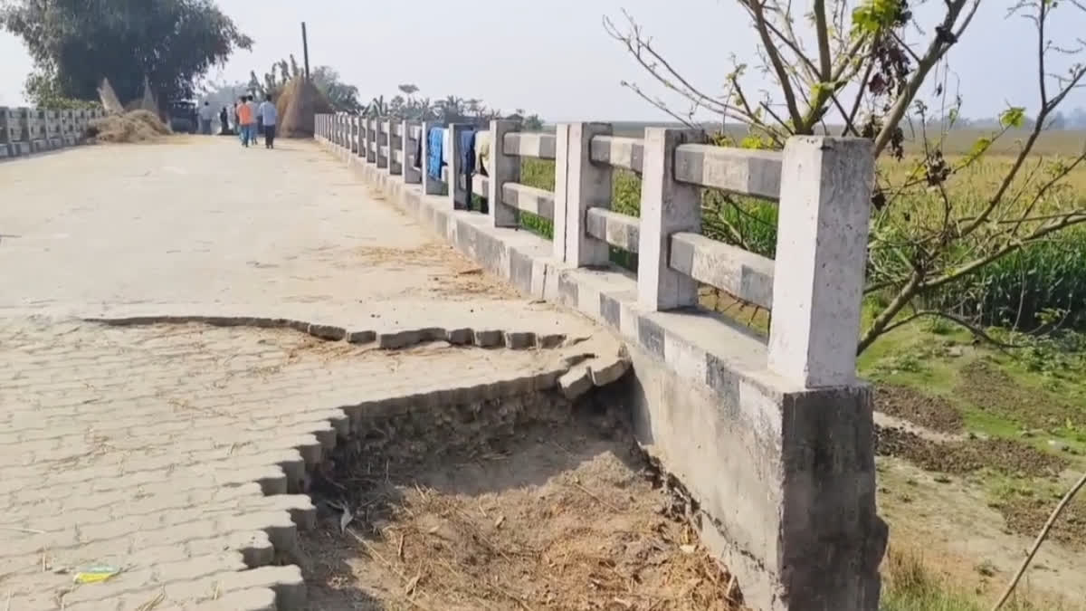 Baghbar Assembly Constituency