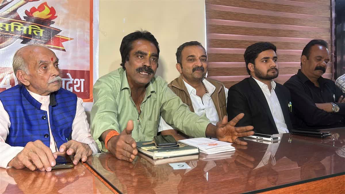 SWARN SAMAJ PROTESTS UGC