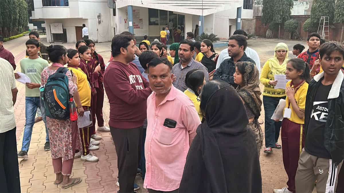 GWALIOR SCHOOL SCANDAL