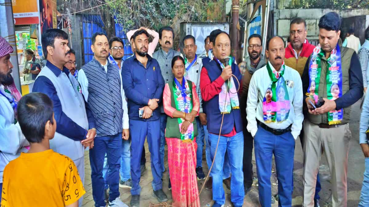 BJP LEADER ON BALLOT PAPER ELECTION