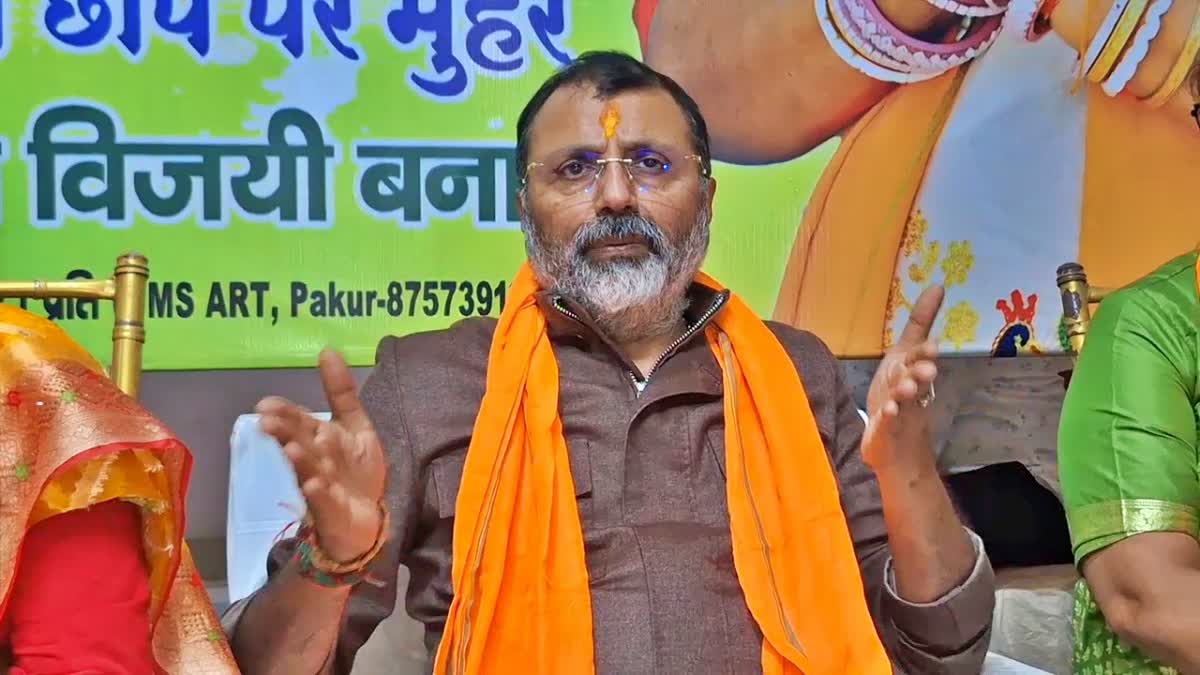 VANDE BHARAT TRAIN FOR PAKUR