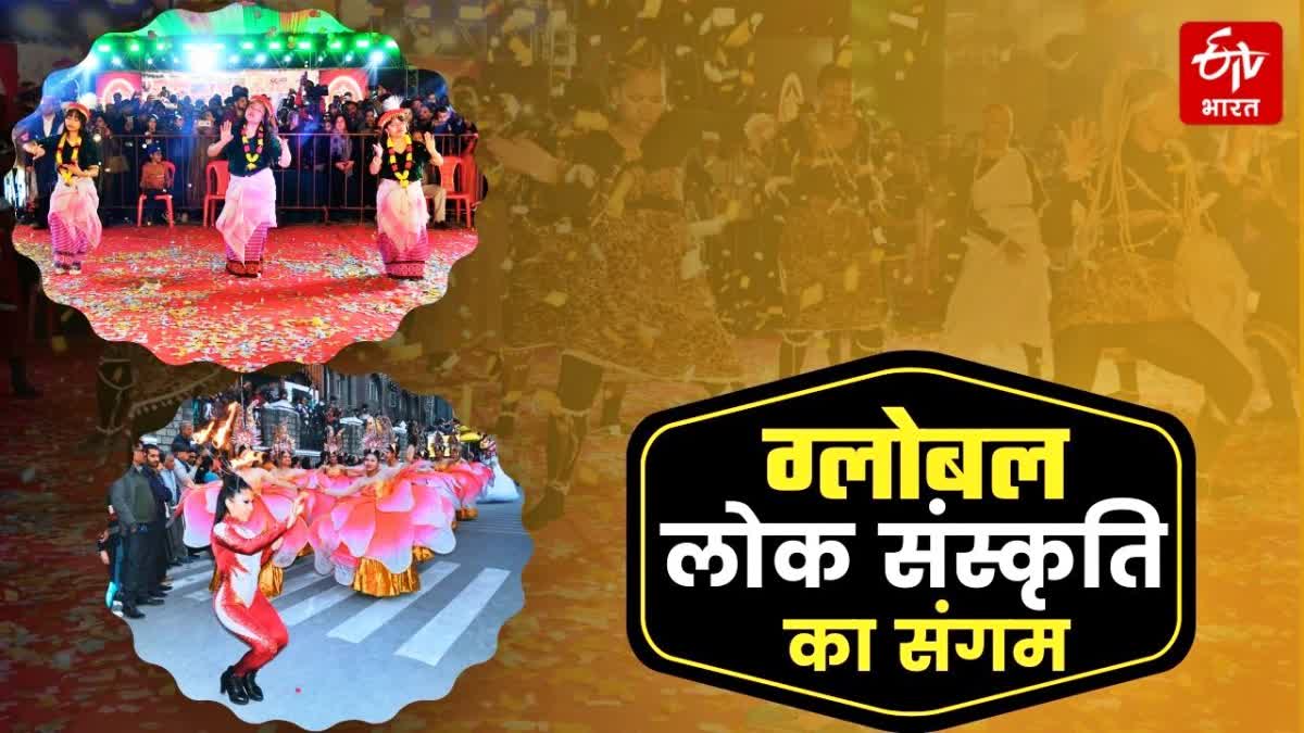 Cultural Parade at Mandi Shivratri Festival