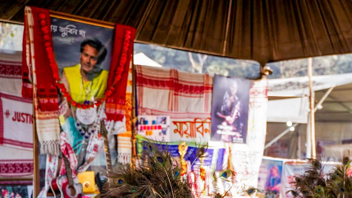 MANJIT SHARMA directorial new assamese film 18 november muhurat event at sonapur zubeen khetra artists pay tribute to zubeen garg