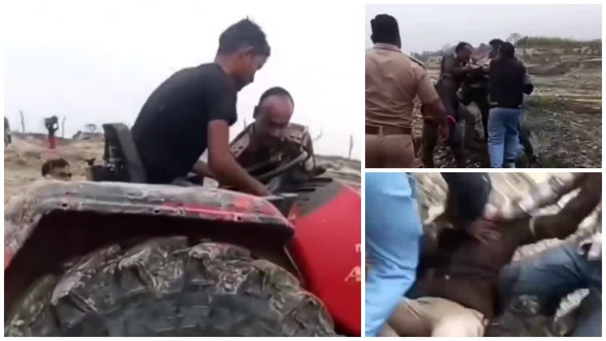 Forest employee assaulted case